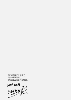 第21頁圖