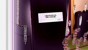 第154页图