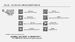 第158页图