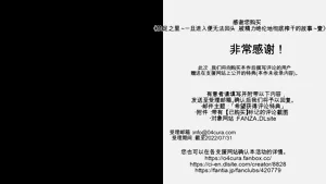 第159页图