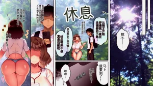 第19页图