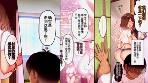 第32页图