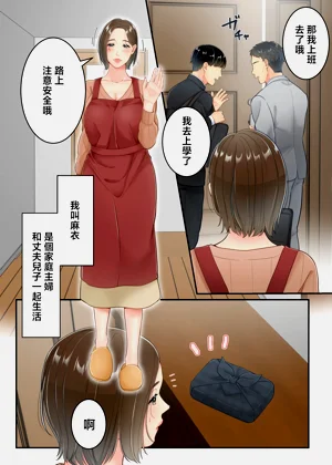 第2頁圖