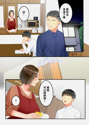 第21頁圖