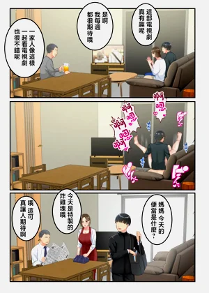 第49頁圖