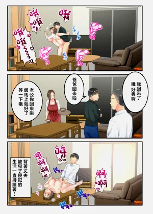 第50頁圖