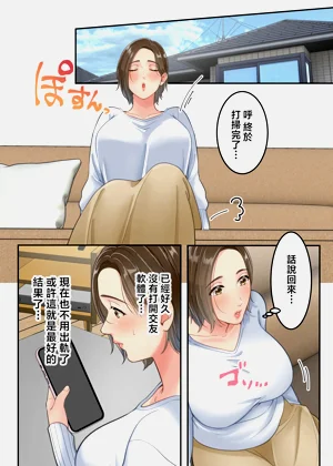第51頁圖