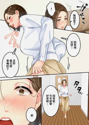 第54頁圖