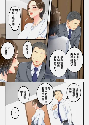 第55頁圖