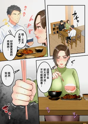 第60頁圖