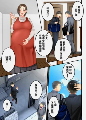 第77頁圖