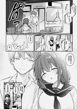 第17頁圖