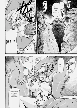 第117页图