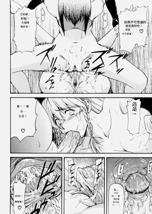第119页图