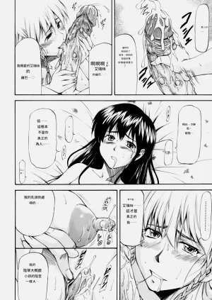 第137页图