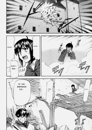 第149页图