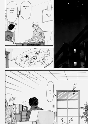第175页图