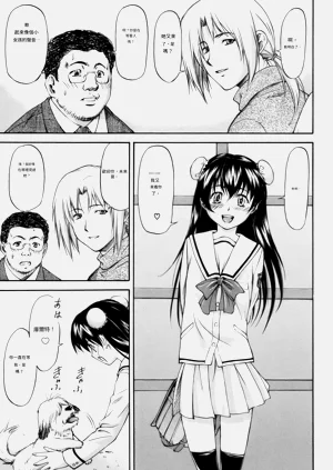 第176页图