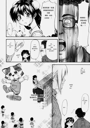 第177页图