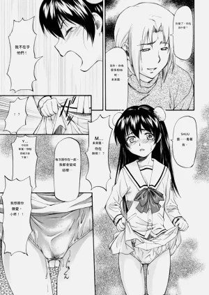 第182页图