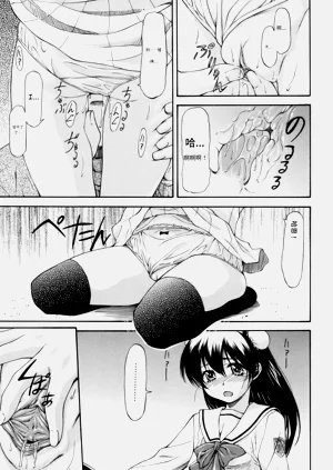 第184页图