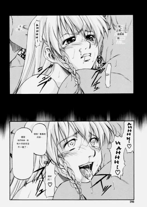 第31页图