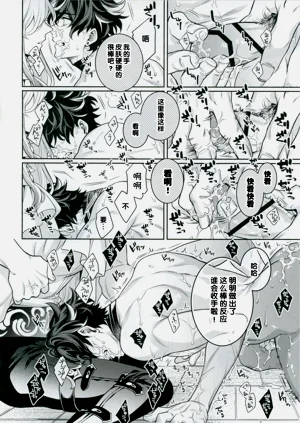 第13页图