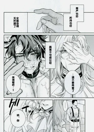 第15页图