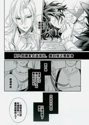 第22页图