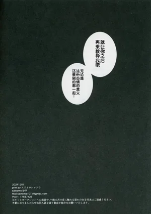 第24页图