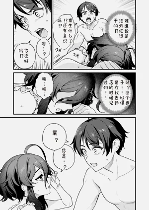 第11页图