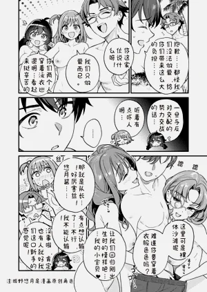 第2页图
