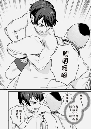 第22页图