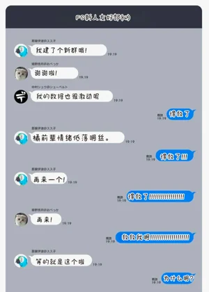 第25页图