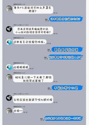 第26页图