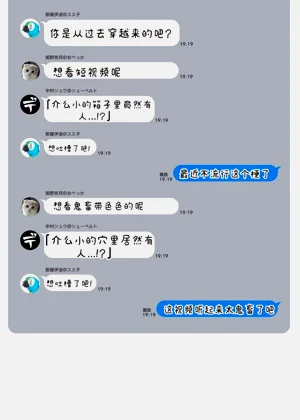 第27页图