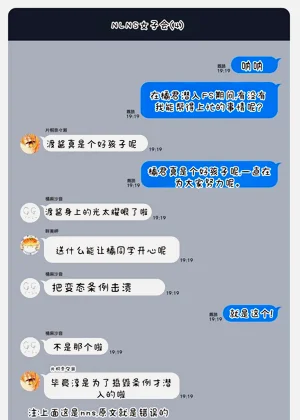 第28页图