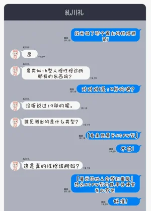 第31页图