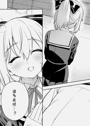 第35页图
