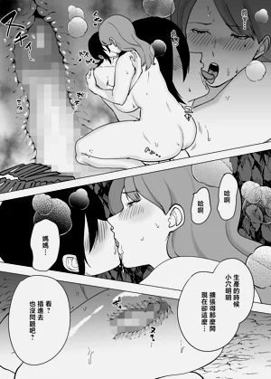 第18页图
