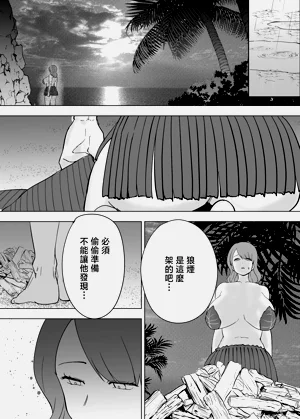 第34页图