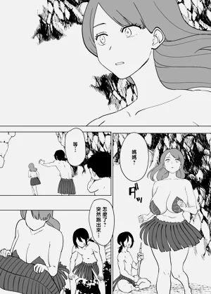 第36页图