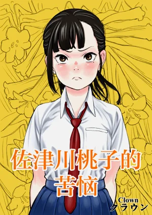 第1頁圖