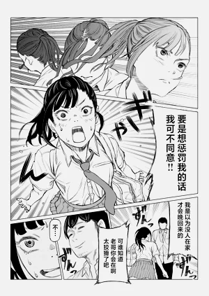 第18頁圖
