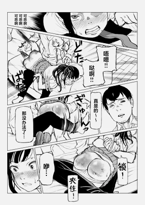 第25頁圖