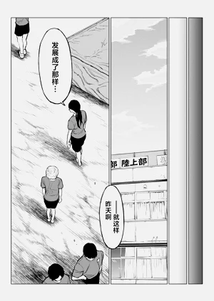 第32頁圖