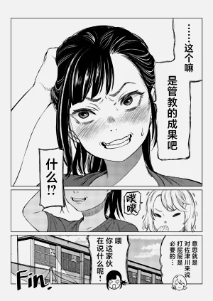 第38頁圖