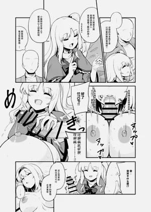 第12页图
