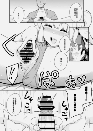 第14页图