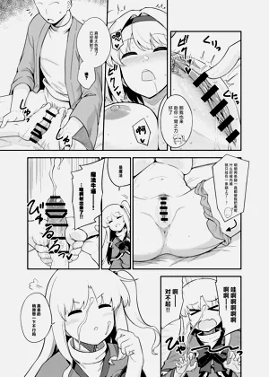 第15页图